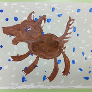 "Зимняя прогулка"