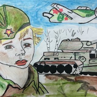 "Идет война"