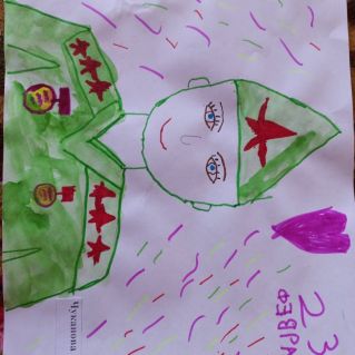 рисунок "Мой папа солдат"