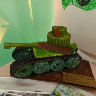 Военная техника