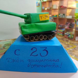 Военная техника