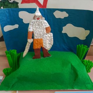 Место памяти