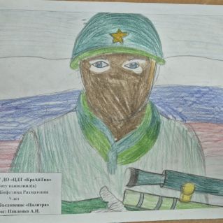 "Папа - наш защитник!"