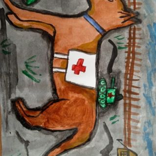 "Собака санитар"