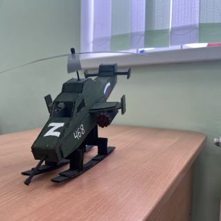 Подделка ко Дню Защитника Отчества