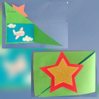 Открытка для папы