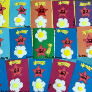 Открытка папе к Дню защитников отечества