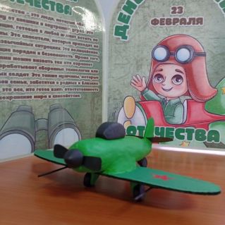 "Военная техника"