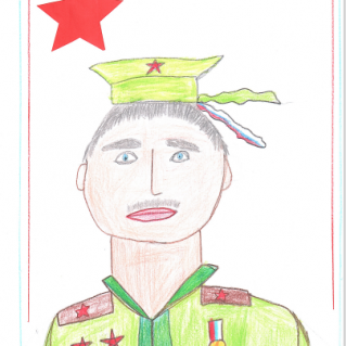 "Защитник отечества"