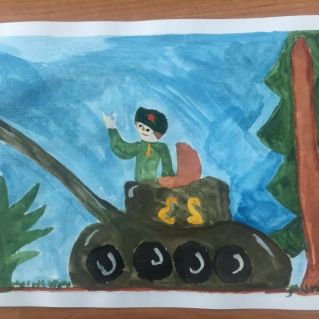 «На защите Родины!»