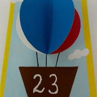 День защитника отечества