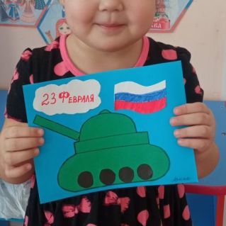 Открытка папе