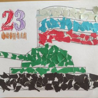 открытка для папы