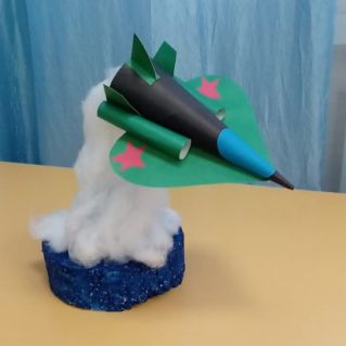 "Реактивный самолёт"