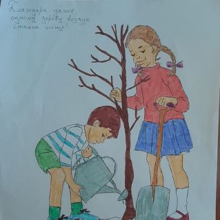 "Пусть воздух станет чище"