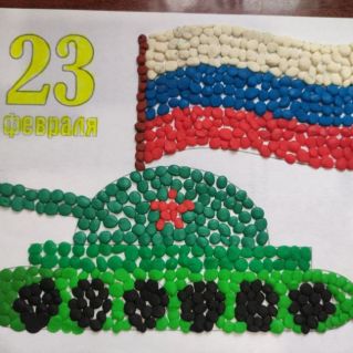 открытка для папы