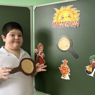 «Угощение на Масленицу»