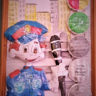 Коллаж "Советы светофора"