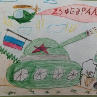 "Защитники Родины"