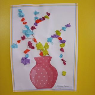 "Букет для мамочки"