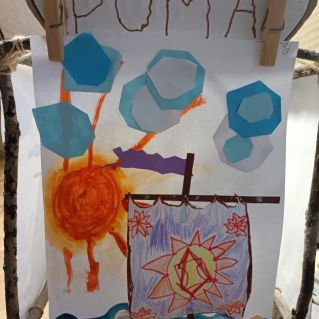 "По морям, по волнам".