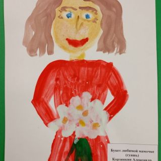 Букет любимой мамочке