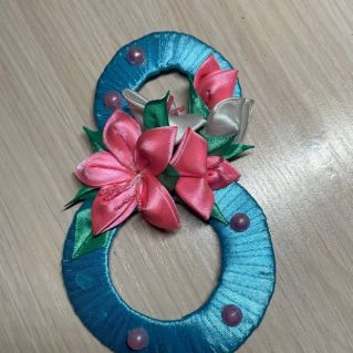 Подарок к Международному женскому дню