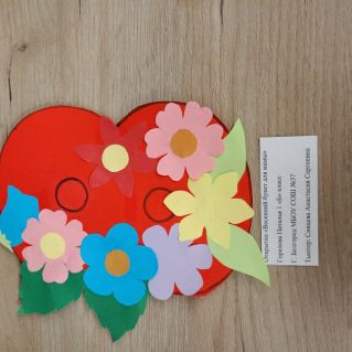 "Весенний букет для мамы"