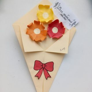 Аппликацция "Букет для мамы"