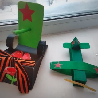 «Наши папы - защита, опора и гордость страны!»