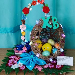 "Весенняя пора"