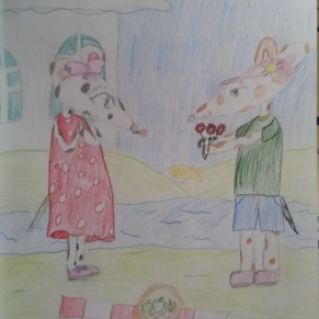 Поздравление