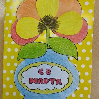 Весенняя нежность