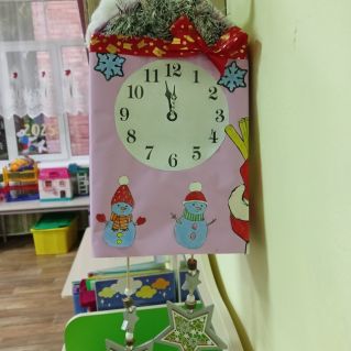 Новогодние часы