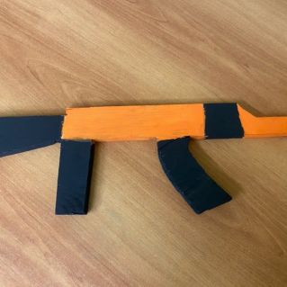 "Автомат АКМ"