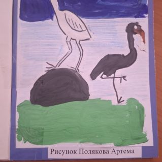 Иллюстрация к произведению "Журавли"