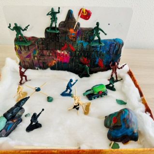 Город герой