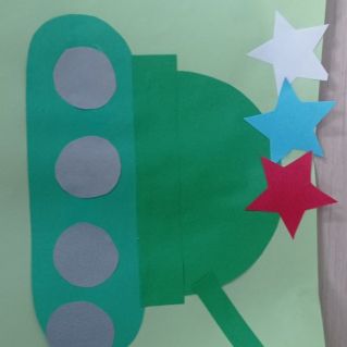 Подарок солдату