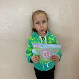 "С любовью для мамы"