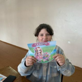 "Лучшей маме"