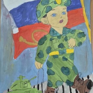 "Наши Герои!"