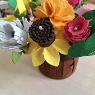 Корзинка счастья