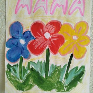 Букет для мамы