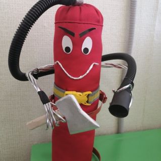 Укротитель огня