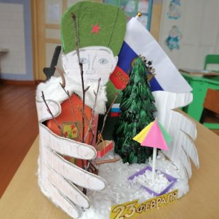 Наши Защитники