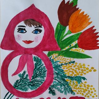 Открытка для Мамы