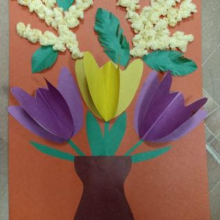 "Весенний букет"