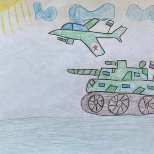 Наши защитники