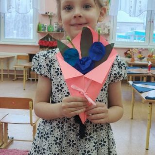 Открытка с 8 марта