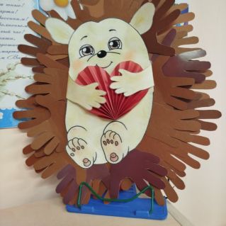 Подарок для мамочки